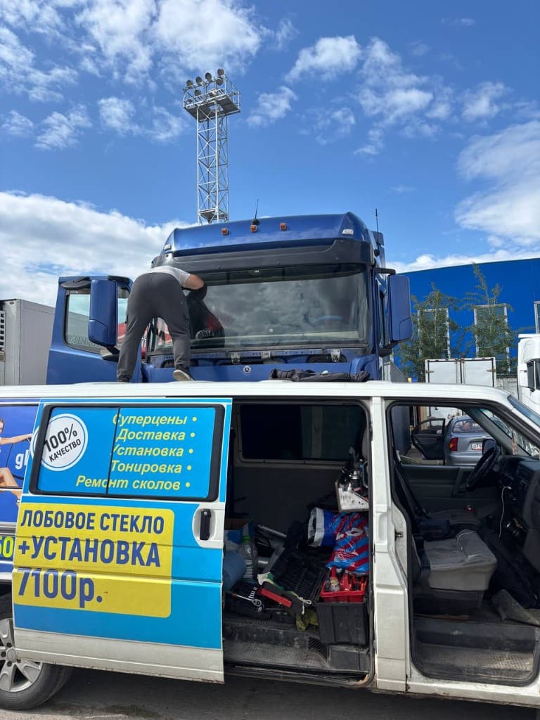 Замена автостекл
